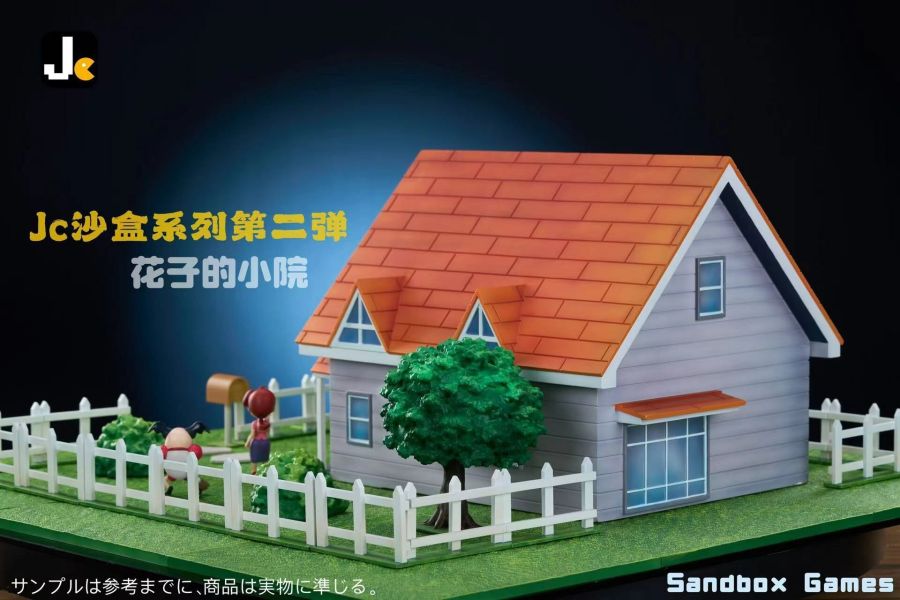 【預購】Jc丨寶可夢 神奇寶貝 花子的小院 花子的小院 沙盒系列第二彈 心蹤 𝑺𝒉𝒊𝒏𝒁𝒐𝒖,心蹤,ShinZou,心蹤GK,心粽GK,心綜GK,心縱GK,新宗GK,新縱GK,新粽GK,新蹤GK,火影忍者GK,海賊王GK,七龍珠GK,巨人GK,間諜家家酒GK,咒術迴戰GK,GK