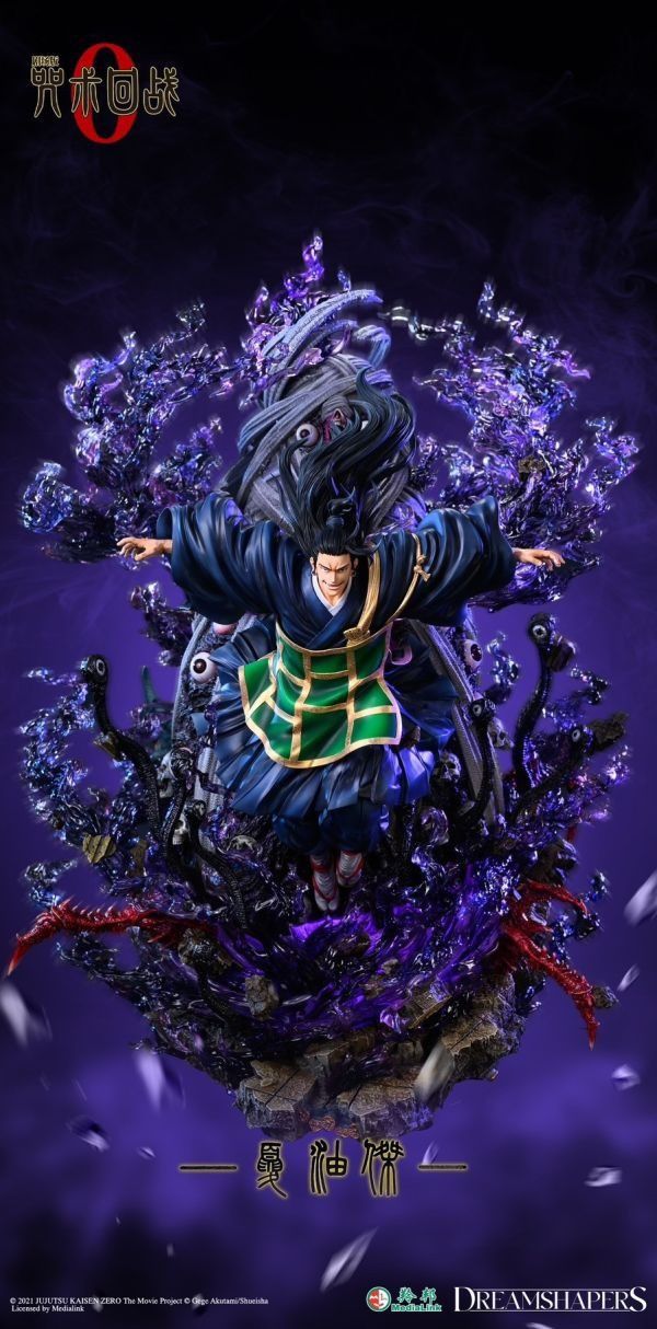 【預購】正版授權 DRS Dream Shapers 夏油傑 咒術迴戰 心蹤,shinzou,GK,雕像,公仔,玩具,模型,一番賞,GK模型,GK雕像