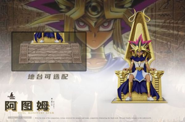 【預購】Freedom 法老王 亞圖姆王座 遊戲王 心蹤,shinzou,GK,雕像,公仔,玩具,模型,一番賞,GK模型,GK雕像