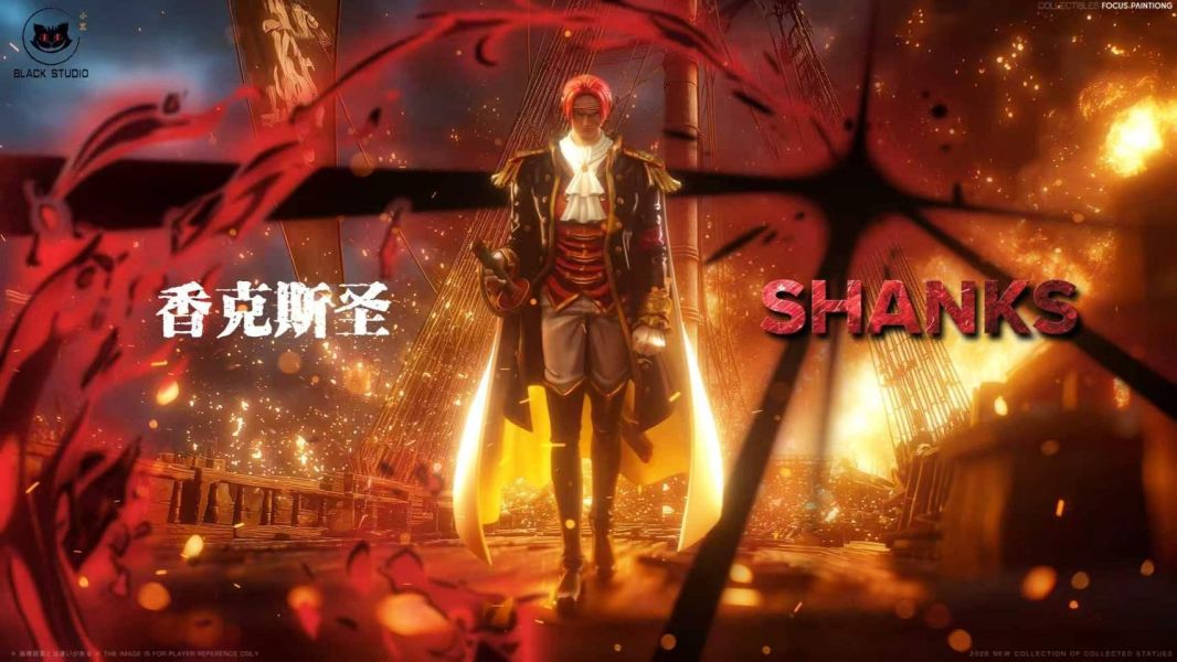 【預購】Black 小黑 香克斯聖 紅髮傑克 海賊王 心蹤,shinzou,GK,雕像,公仔,玩具,模型,一番賞,GK模型,GK雕像