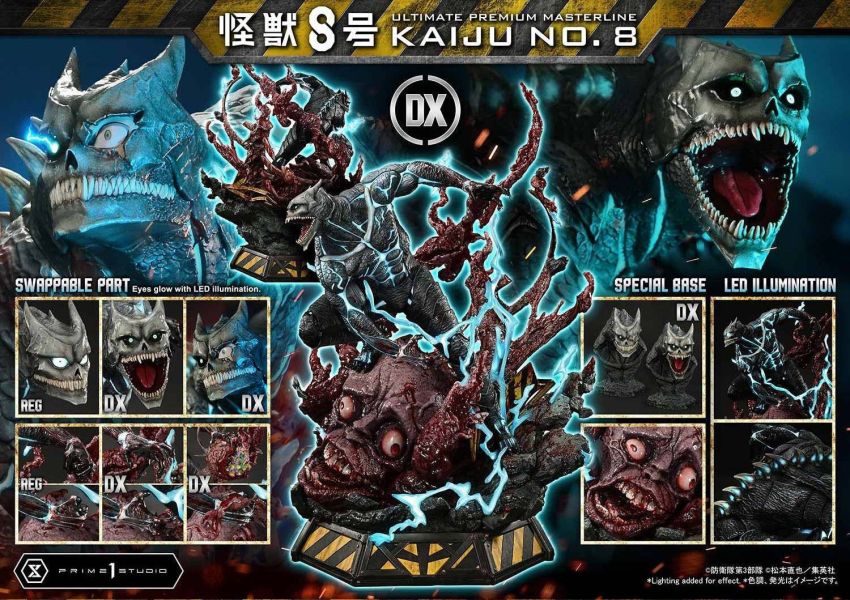 【預購】正版授權 P1S Prime 1 Studio 日比野卡夫卡 究極稀有主線 三版本 怪獸8號 心蹤,shinzou,GK,雕像,公仔,玩具,模型,一番賞,GK模型,GK雕像