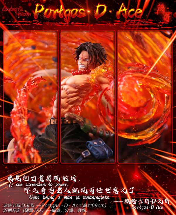 【預購】漫奇丨海賊王 火拳艾斯 心蹤 𝑺𝒉𝒊𝒏𝒁𝒐𝒖,心蹤,ShinZou,心蹤GK,心粽GK,心綜GK,心縱GK,新宗GK,新縱GK,新粽GK,新蹤GK,火影忍者GK,海賊王GK,七龍珠GK,巨人GK,間諜家家酒GK,咒術迴戰GK,GK
