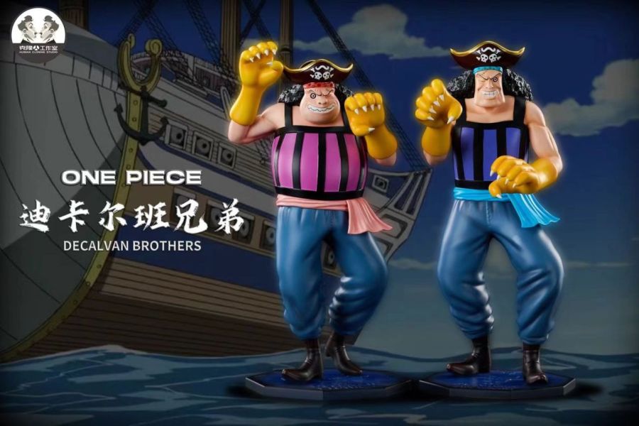 【預購】Clone 克隆人丨海賊王 迪卡爾班兄弟 白鬍子海賊團船長系列第四彈 心蹤 𝑺𝒉𝒊𝒏𝒁𝒐𝒖,心蹤,ShinZou,心蹤GK,心粽GK,心綜GK,心縱GK,新宗GK,新縱GK,新粽GK,新蹤GK,火影忍者GK,海賊王GK,七龍珠GK,巨人GK,間諜家家酒GK,咒術迴戰GK,GK
