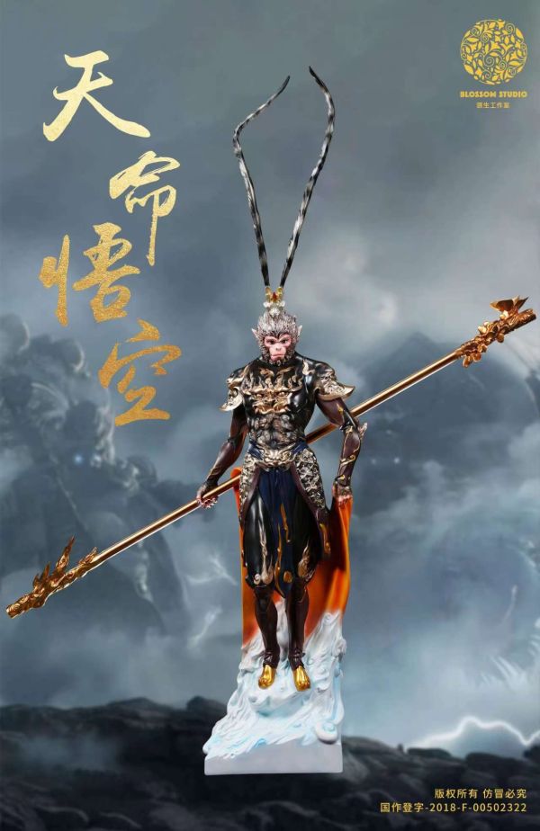 【預購】正版授權 源生Blossom丨黑神話:悟空 天命悟空 心蹤 𝑺𝒉𝒊𝒏𝒁𝒐𝒖,心蹤,ShinZou,心蹤GK,心粽GK,心綜GK,心縱GK,新宗GK,新縱GK,新粽GK,新蹤GK,火影忍者GK,海賊王GK,七龍珠GK,巨人GK,間諜家家酒GK,咒術迴戰GK,GK