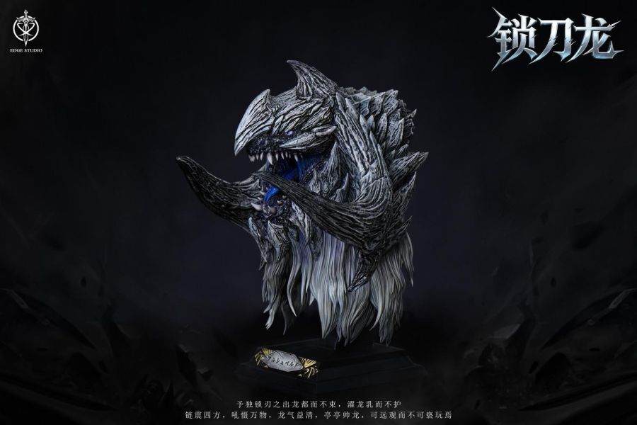 【預購】Edge 鎖刃龍胸像 魔物獵人 心蹤,shinzou,GK,雕像,公仔,玩具,模型,一番賞,GK模型,GK雕像