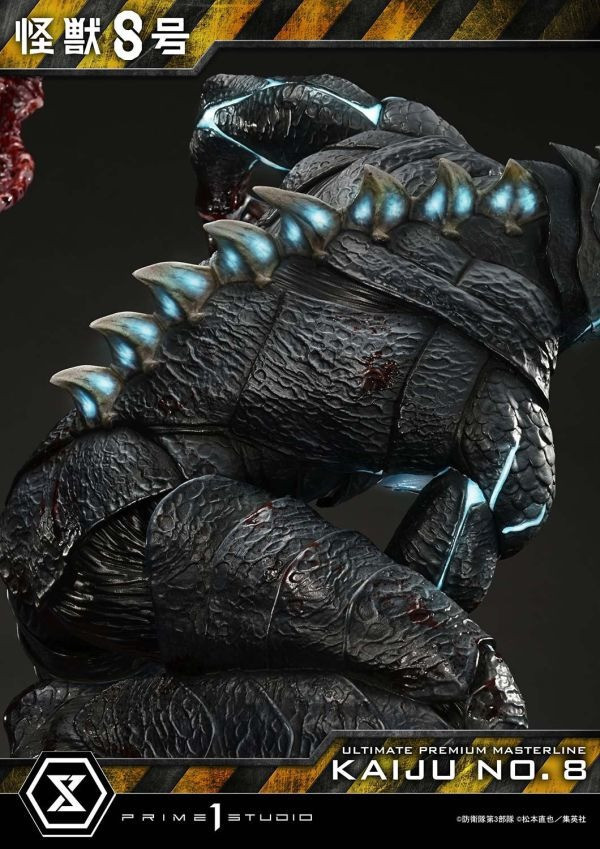 【預購】正版授權 P1S Prime 1 Studio 日比野卡夫卡 究極稀有主線 三版本 怪獸8號 心蹤,shinzou,GK,雕像,公仔,玩具,模型,一番賞,GK模型,GK雕像