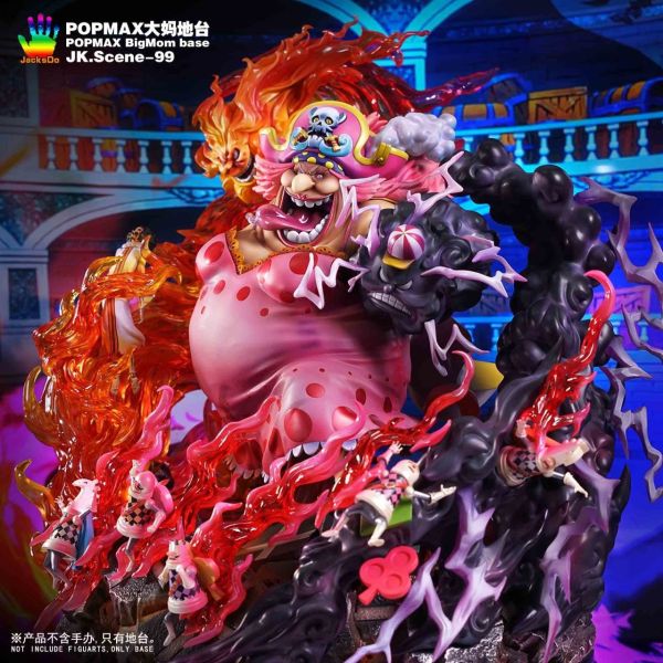 【預購】JacksDo丨海賊王 POPMAX 大媽 BIG MOM 地台 不含人物 心蹤 𝑺𝒉𝒊𝒏𝒁𝒐𝒖,心蹤,ShinZou,心蹤GK,心粽GK,心綜GK,心縱GK,新宗GK,新縱GK,新粽GK,新蹤GK,火影忍者GK,海賊王GK,七龍珠GK,巨人GK,間諜家家酒GK,咒術迴戰GK,GK