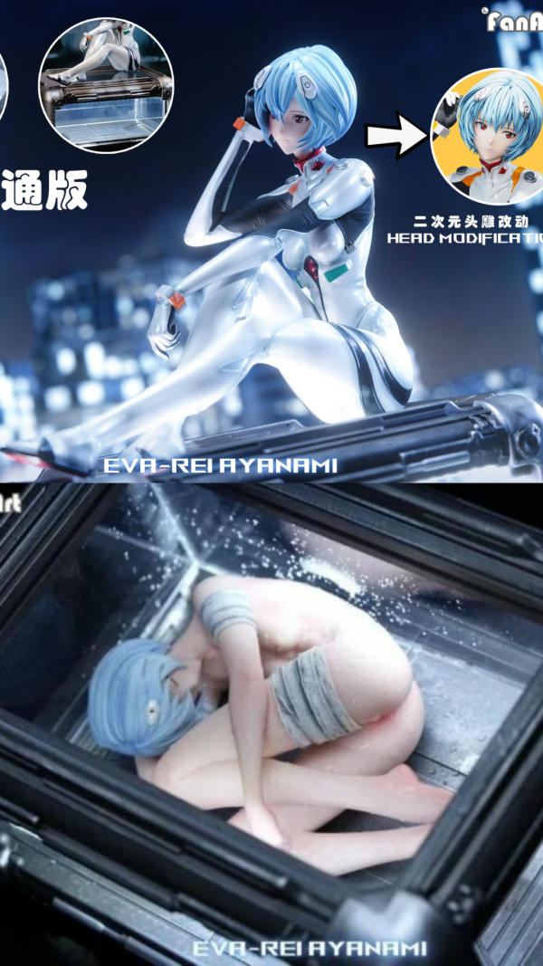 【預購】FanArt 休眠倉綾波零 EVA新世紀福音戰士 心蹤,shinzou,GK,雕像,公仔,玩具,模型,一番賞,GK模型,GK雕像