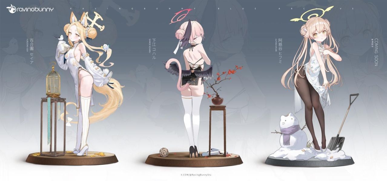 【預購】Raving Bunny 下江小春 蔚藍檔案 心蹤,shinzou,GK,雕像,公仔,玩具,模型,一番賞,GK模型,GK雕像