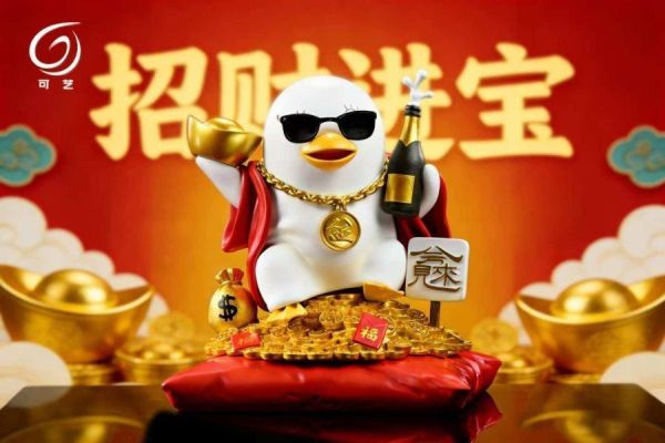 【預購】可藝 伊麗莎白 八方來財 銀魂 心蹤,shinzou,GK,雕像,公仔,玩具,模型,一番賞,GK模型,GK雕像