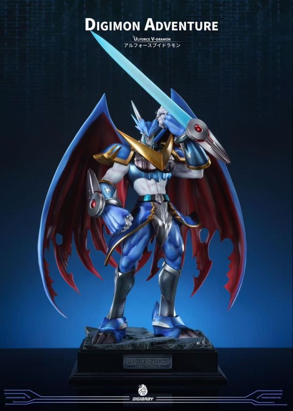 【預購】digibaby 究極V龍獸 數碼寶貝 心蹤,shinzou,GK,雕像,公仔,玩具,模型,一番賞,GK模型,GK雕像
