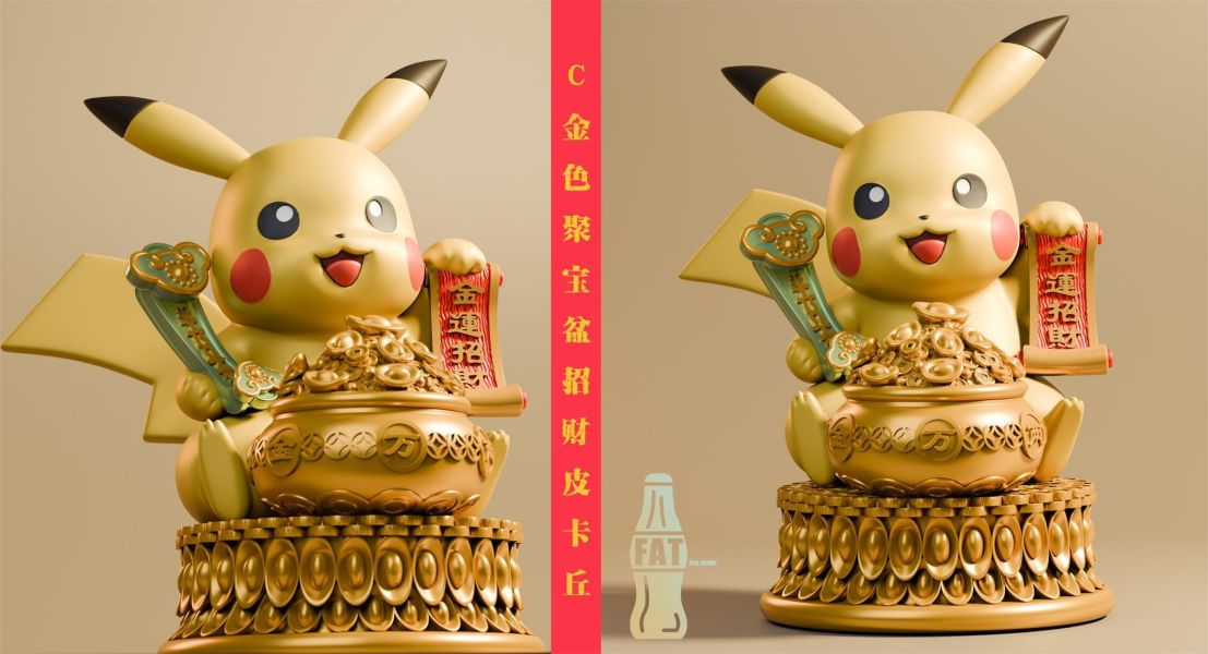 【預購】FAT BOY丨寶可夢 神奇寶貝 招財皮卡丘 四版本 心蹤 𝑺𝒉𝒊𝒏𝒁𝒐𝒖,心蹤,ShinZou,心蹤GK,心粽GK,心綜GK,心縱GK,新宗GK,新縱GK,新粽GK,新蹤GK,火影忍者GK,海賊王GK,七龍珠GK,巨人GK,間諜家家酒GK,咒術迴戰GK,GK