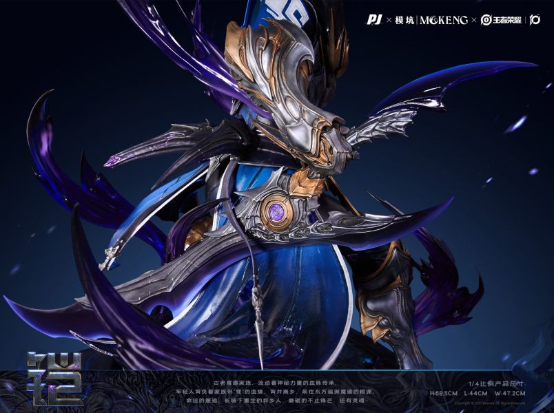 【預購】正版授權 否極×模坑 破滅刃鋒 鎧 王者榮耀 心蹤,shinzou,GK,雕像,公仔,玩具,模型,一番賞,GK模型,GK雕像