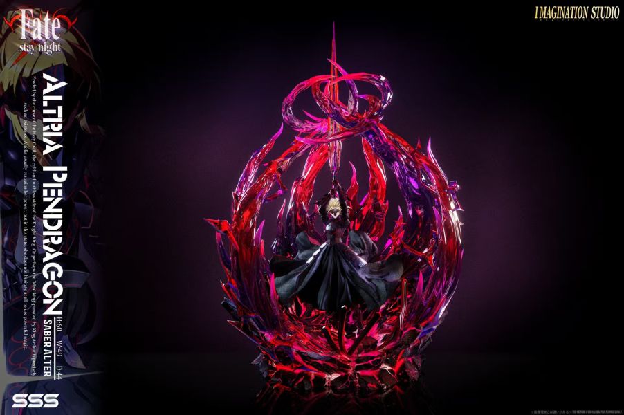 【預購】Imagination YY 亞瑟王 黑saber Fate 心蹤,shinzou,GK,雕像,公仔,玩具,模型,一番賞,GK模型,GK雕像