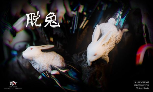【預購】逆刃丨咒術迴戰 伏黑惠 十種影法術 心蹤 𝑺𝒉𝒊𝒏𝒁𝒐𝒖,心蹤,ShinZou,心蹤GK,心粽GK,心綜GK,心縱GK,新宗GK,新縱GK,新粽GK,新蹤GK,火影忍者GK,海賊王GK,七龍珠GK,巨人GK,間諜家家酒GK,咒術迴戰GK,GK