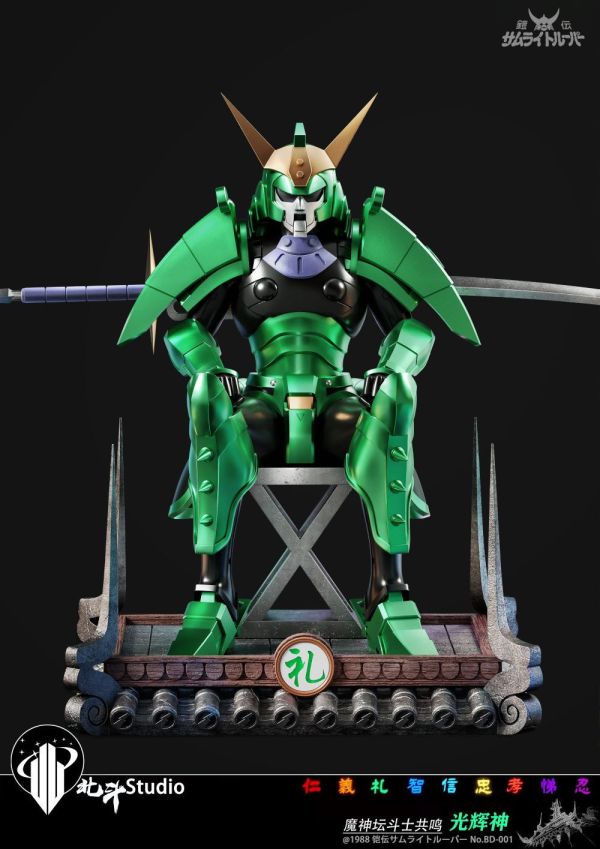 【預購】北斗 光輝神 魔神壇鬥士 鎧傳 心蹤,shinzou,GK,雕像,公仔,玩具,模型,一番賞,GK模型,GK雕像