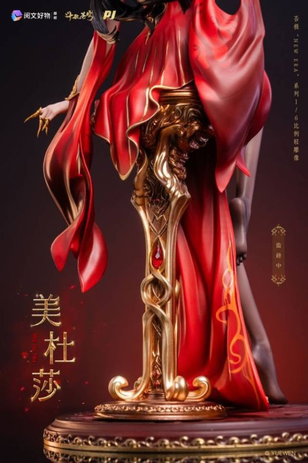 【預購】正版授權 否極 美杜莎 鬥破蒼穹 心蹤,shinzou,GK,雕像,公仔,玩具,模型,一番賞,GK模型,GK雕像