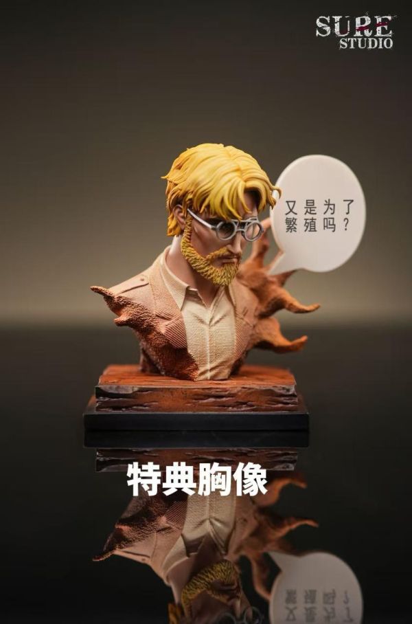【預購】Sure 傘兵 吉克 進擊的巨人 心蹤,shinzou,GK,雕像,公仔,玩具,模型,一番賞,GK模型,GK雕像