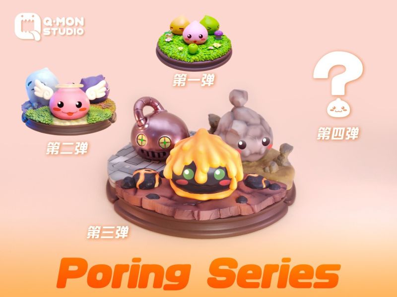 【預購】Q-MON丨RO仙境傳說 波利系列第三彈 心蹤 𝑺𝒉𝒊𝒏𝒁𝒐𝒖,心蹤,ShinZou,心蹤GK,心粽GK,心綜GK,心縱GK,新宗GK,新縱GK,新粽GK,新蹤GK,火影忍者GK,海賊王GK,七龍珠GK,巨人GK,間諜家家酒GK,咒術迴戰GK,GK