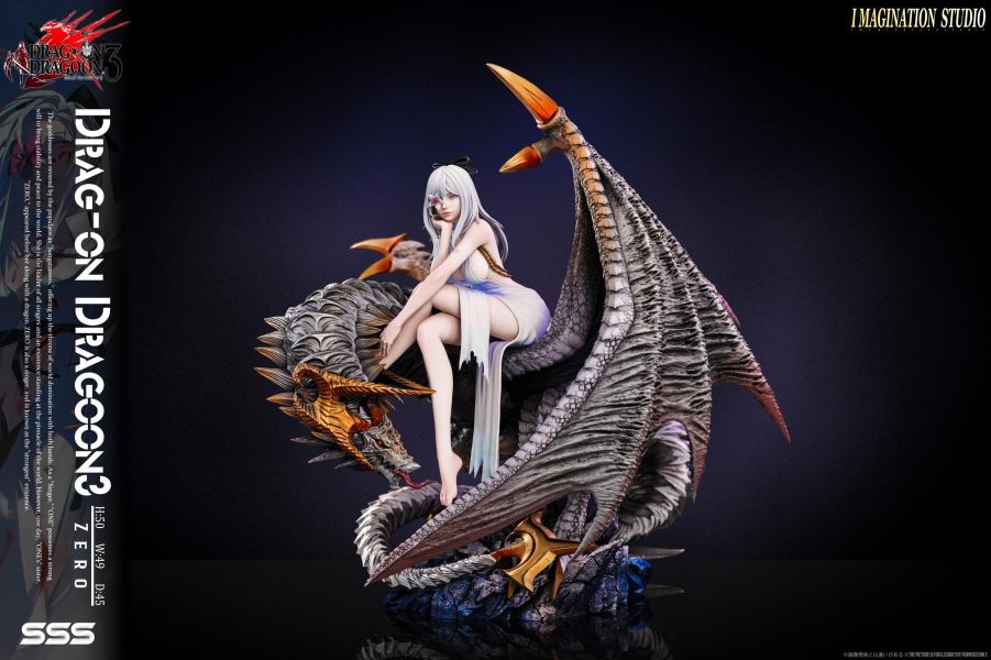 【預購】Imagination YY 零 誓血龍騎士 心蹤,shinzou,GK,雕像,公仔,玩具,模型,一番賞,GK模型,GK雕像