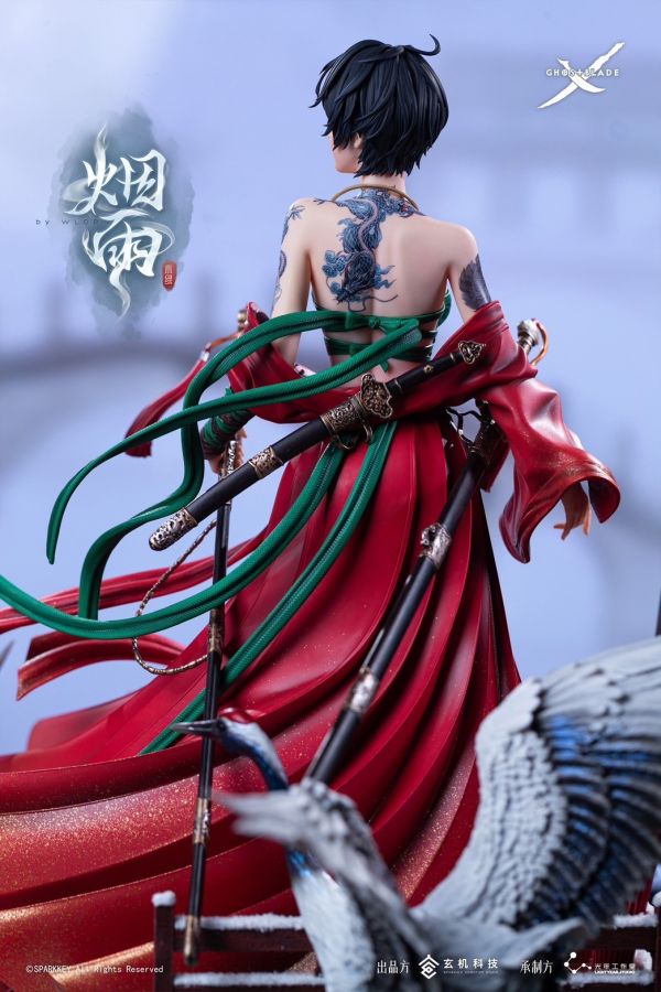 【預購】正版授權 光年丨鬼刀 小綠《煙雨》 心蹤 𝑺𝒉𝒊𝒏𝒁𝒐𝒖,心蹤,ShinZou,心蹤GK,心粽GK,心綜GK,心縱GK,新宗GK,新縱GK,新粽GK,新蹤GK,火影忍者GK,海賊王GK,七龍珠GK,巨人GK,間諜家家酒GK,咒術迴戰GK,GK