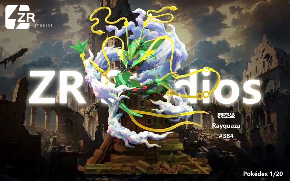 【預購】ZR丨寶可夢 神奇寶貝 MEGA-烈空坐 雙比例 四配色 心蹤 𝑺𝒉𝒊𝒏𝒁𝒐𝒖,心蹤,ShinZou,心蹤GK,心粽GK,心綜GK,心縱GK,新宗GK,新縱GK,新粽GK,新蹤GK,火影忍者GK,海賊王GK,七龍珠GK,巨人GK,間諜家家酒GK,咒術迴戰GK,GK