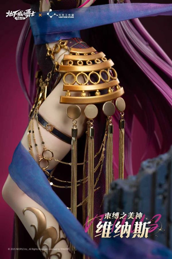 【預購】正版授權 光年 束縛之美神 維納斯 地下城與勇士 心蹤,shinzou,GK,雕像,公仔,玩具,模型,一番賞,GK模型,GK雕像