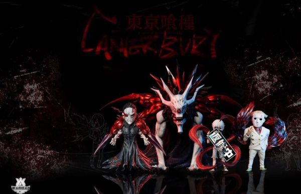 【預購】Warhead 獨眼之梟 東京喰種 心蹤,shinzou,GK,雕像,公仔,玩具,模型,一番賞,GK模型,GK雕像