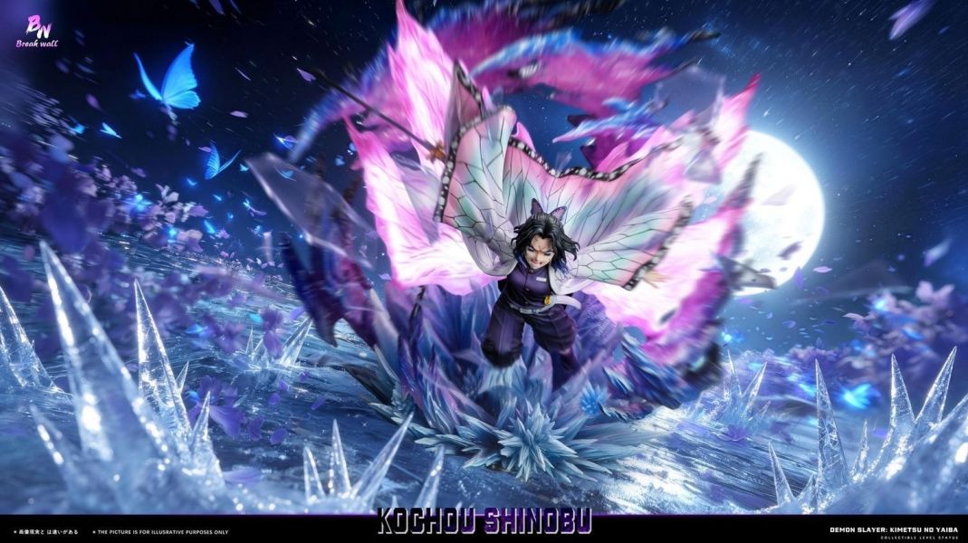 【預購】break wall 胡蝶忍 赴死一戰 鬼滅之刃 心蹤,shinzou,GK,雕像,公仔,玩具,模型,一番賞,GK模型,GK雕像
