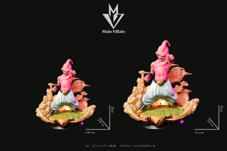 【預購】Main Villain 大反派藝術館 純粹邪惡降臨 小普烏 七龍珠 心蹤,shinzou,GK,雕像,公仔,玩具,模型,一番賞,GK模型,GK雕像