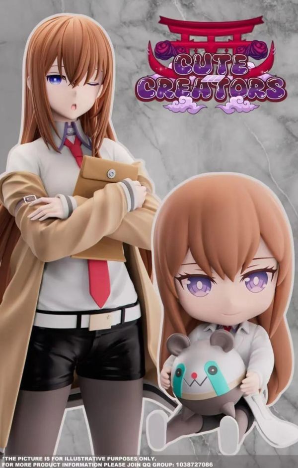 【預購】Cute Creators 牧瀨紅莉棲 命運石之門 心蹤,shinzou,GK,雕像,公仔,玩具,模型,一番賞,GK模型,GK雕像
