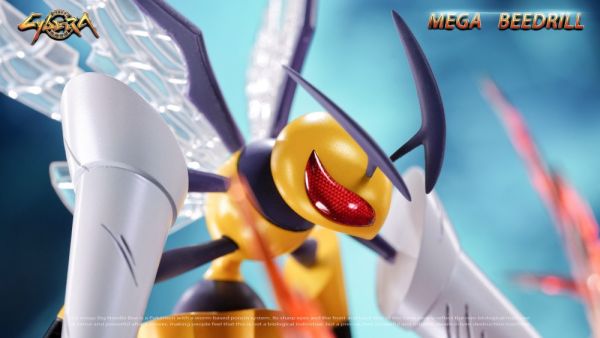 【預購】Cybera MEGA大針蜂遊戲機 寶可夢 心蹤,shinzou,GK,雕像,公仔,玩具,模型,一番賞,GK模型,GK雕像
