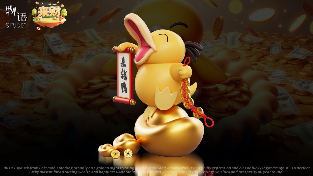 【預購】物語×來財 招財可達鴨 來錢鴨 寶可夢 心蹤,shinzou,GK,雕像,公仔,玩具,模型,一番賞,GK模型,GK雕像