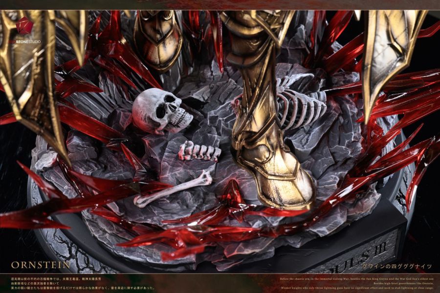【預購】RedStone 獵龍者翁斯坦 黑暗靈魂 心蹤,shinzou,GK,雕像,公仔,玩具,模型,一番賞,GK模型,GK雕像