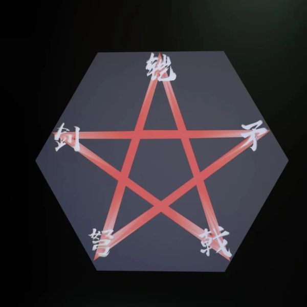 【預購】雲逸 秦始皇 嬴政 終末的女武神 心蹤,shinzou,GK,雕像,公仔,玩具,模型,一番賞,GK模型,GK雕像