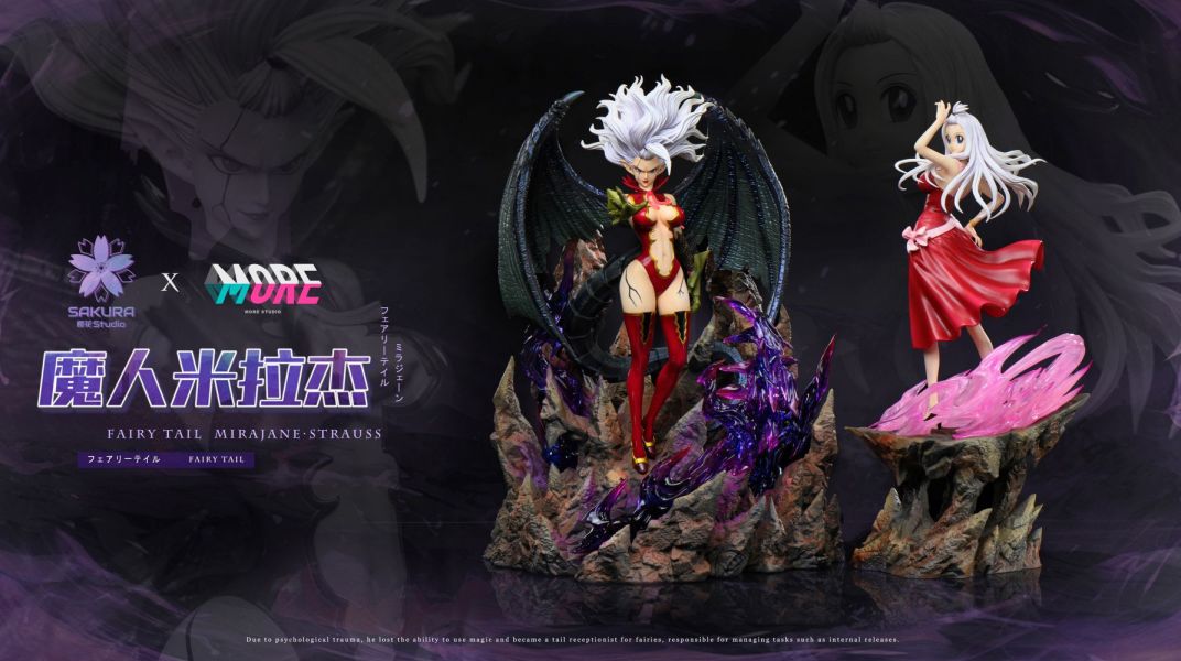 【預購】櫻花 妖尾女神 米拉傑 魔導少年 心蹤,shinzou,GK,雕像,公仔,玩具,模型,一番賞,GK模型,GK雕像
