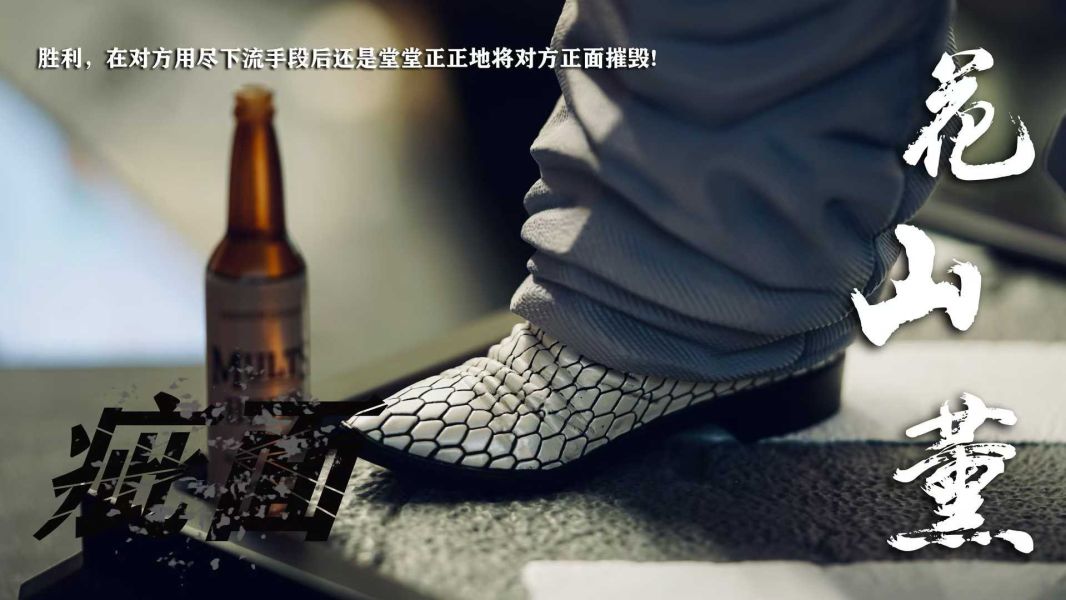 【預購】Windseeker 花山薰 刃牙道 心蹤,shinzou,GK,雕像,公仔,玩具,模型,一番賞,GK模型,GK雕像