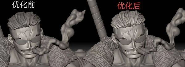 【預購】SS丨海賊王 斯摩格 心蹤 𝑺𝒉𝒊𝒏𝒁𝒐𝒖,心蹤,ShinZou,心蹤GK,心粽GK,心綜GK,心縱GK,新宗GK,新縱GK,新粽GK,新蹤GK,火影忍者GK,海賊王GK,七龍珠GK,巨人GK,間諜家家酒GK,咒術迴戰GK,GK