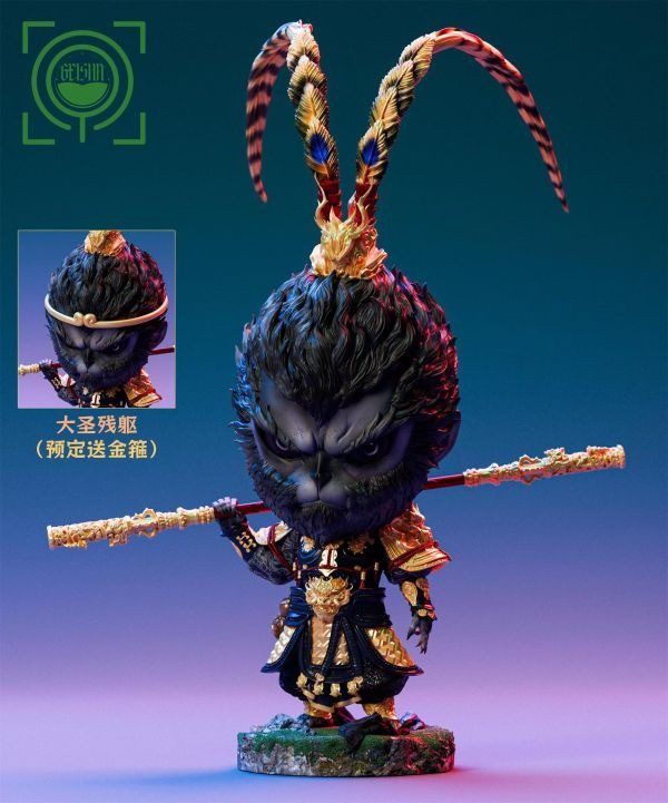 【預購】GEISHA 瑰夏社丨黑神話:悟空 Q版齊天大聖 雙版本 心蹤 𝑺𝒉𝒊𝒏𝒁𝒐𝒖,心蹤,ShinZou,心蹤GK,心粽GK,心綜GK,心縱GK,新宗GK,新縱GK,新粽GK,新蹤GK,火影忍者GK,海賊王GK,七龍珠GK,巨人GK,間諜家家酒GK,咒術迴戰GK,GK