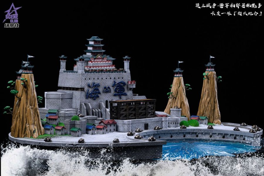 【預購】SCENE CLUB 場景社丨海賊王 海軍本部 馬林福特 心蹤 𝑺𝒉𝒊𝒏𝒁𝒐𝒖,心蹤,ShinZou,心蹤GK,心粽GK,心綜GK,心縱GK,新宗GK,新縱GK,新粽GK,新蹤GK,火影忍者GK,海賊王GK,七龍珠GK,巨人GK,間諜家家酒GK,咒術迴戰GK,GK