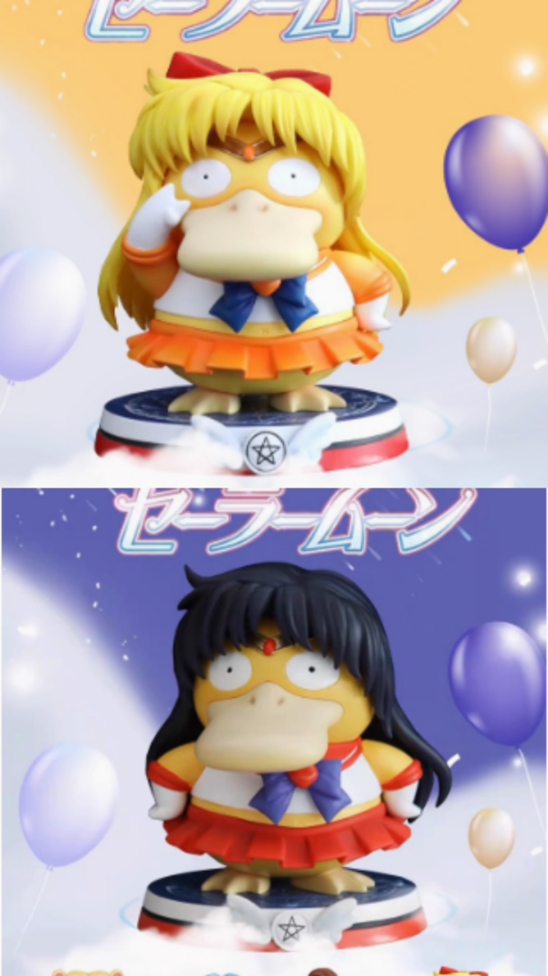 【海外現貨】YAYA 美少女可達鴨 美少女戰士 心蹤,shinzou,GK,雕像,公仔,玩具,模型,一番賞,GK模型,GK雕像