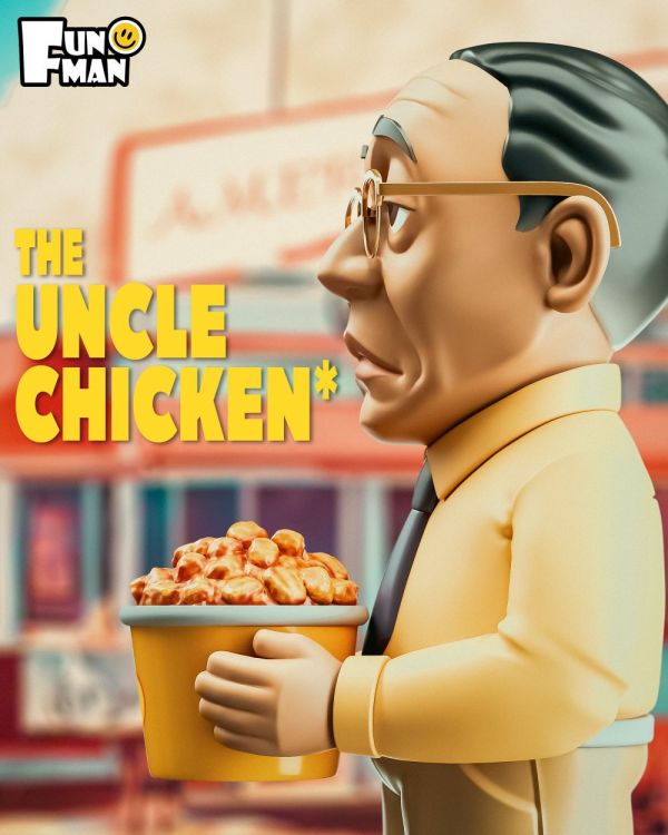 【預購】SENZII 千紙×FUNMAN 炸機叔 THE UNCLE CHICKEN 心蹤,shinzou,GK,雕像,公仔,玩具,模型,一番賞,GK模型,GK雕像