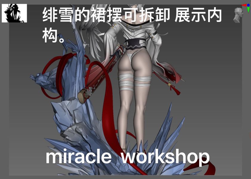 【預購】Miracle Workshop 奇蹟工坊 緋雪 鳴潮 心蹤,shinzou,GK,雕像,公仔,玩具,模型,一番賞,GK模型,GK雕像