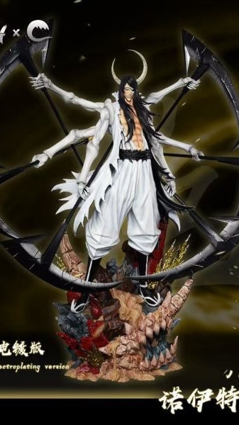 【預購】HXHENG×CHENG 螳螂 諾伊特拉‧吉爾加 死神 十刃歸刃第三彈 心蹤,shinzou,GK,雕像,公仔,玩具,模型,一番賞,GK模型,GK雕像