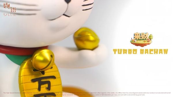 【預購】物語×來財 招財高速婆婆 膽大黨 心蹤,shinzou,GK,雕像,公仔,玩具,模型,一番賞,GK模型,GK雕像