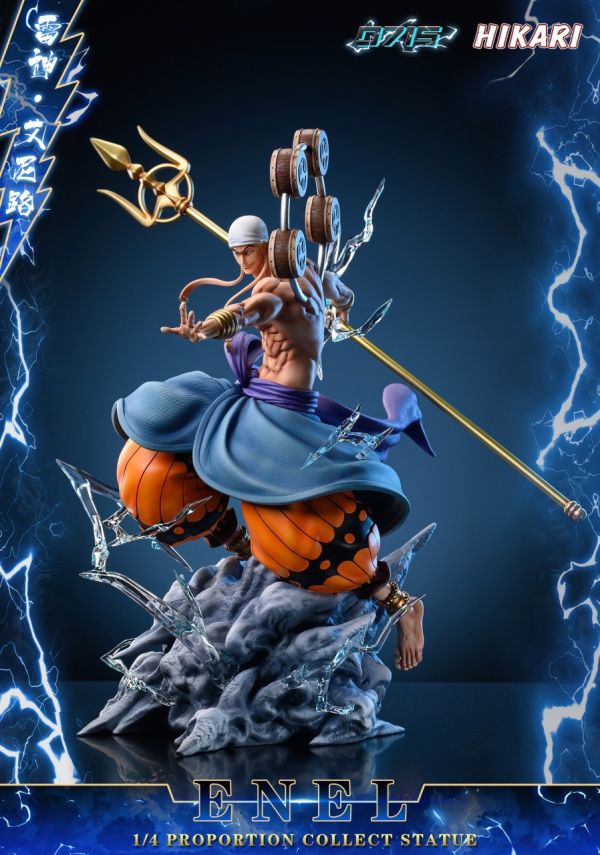 【預購】0715丨海賊王 雷神 艾涅爾 心蹤 𝑺𝒉𝒊𝒏𝒁𝒐𝒖,心蹤,ShinZou,心蹤GK,心粽GK,心綜GK,心縱GK,新宗GK,新縱GK,新粽GK,新蹤GK,火影忍者GK,海賊王GK,七龍珠GK,巨人GK,間諜家家酒GK,咒術迴戰GK,GK