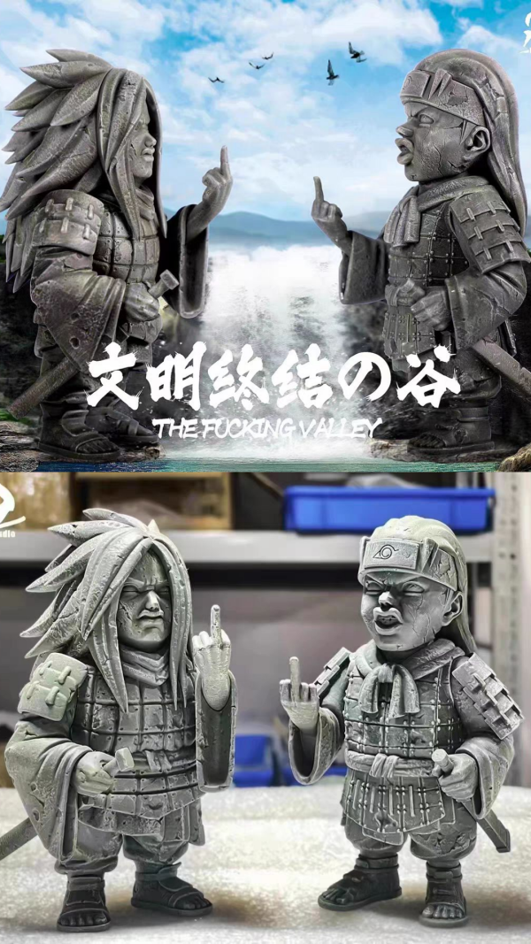 【海外現貨】DP9 文明終結之谷 柱間 斑 火影忍者 心蹤,shinzou,GK,雕像,公仔,玩具,模型,一番賞,GK模型,GK雕像