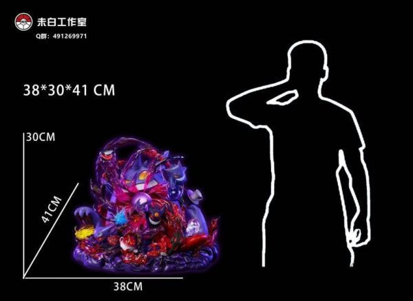 【預購】未白丨寶可夢 神奇寶貝 耿鬼進化組 雙配色 心蹤 𝑺𝒉𝒊𝒏𝒁𝒐𝒖,心蹤,ShinZou,心蹤GK,心粽GK,心綜GK,心縱GK,新宗GK,新縱GK,新粽GK,新蹤GK,火影忍者GK,海賊王GK,七龍珠GK,巨人GK,間諜家家酒GK,咒術迴戰GK,GK