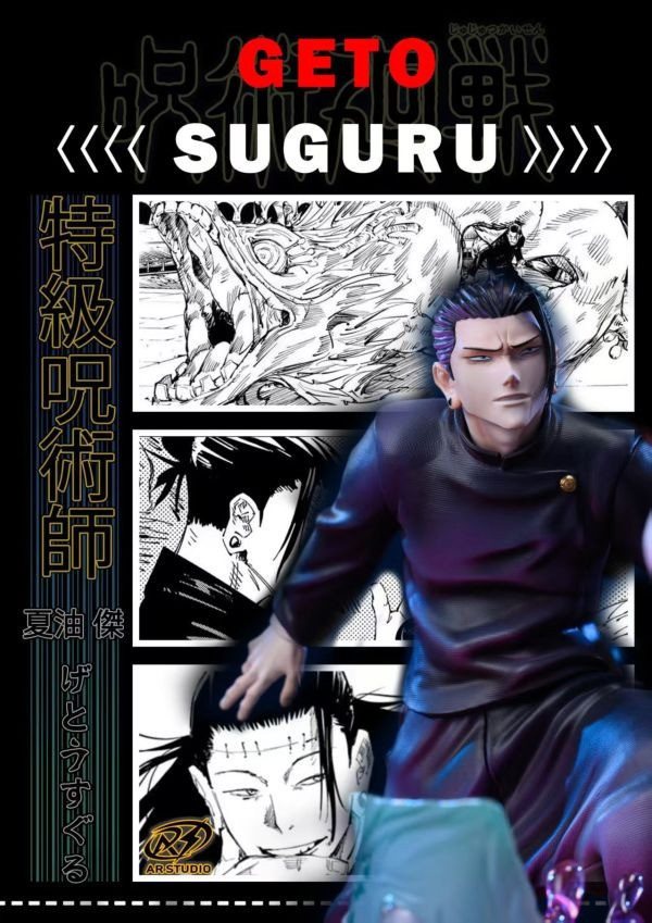 【預購】ARS 夏油傑vs伏黑甚爾 咒術迴戰 心蹤,shinzou,GK,雕像,公仔,玩具,模型,一番賞,GK模型,GK雕像