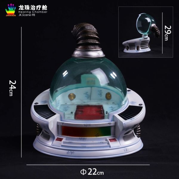 【預購】JacksDo丨七龍珠 治療艙 不含人物 心蹤 𝑺𝒉𝒊𝒏𝒁𝒐𝒖,心蹤,ShinZou,心蹤GK,心粽GK,心綜GK,心縱GK,新宗GK,新縱GK,新粽GK,新蹤GK,火影忍者GK,海賊王GK,七龍珠GK,巨人GK,間諜家家酒GK,咒術迴戰GK,GK